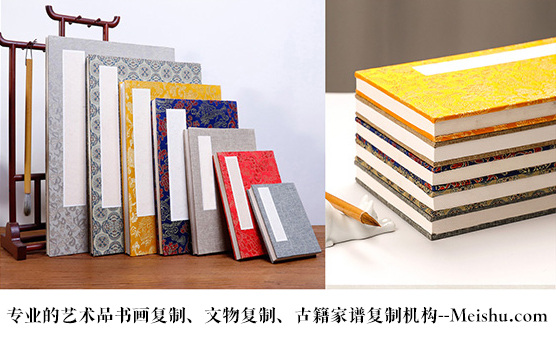 江川县-艺术品宣纸印刷复制服务，哪家公司的品质更优？