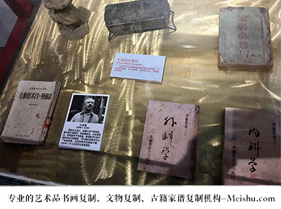 江川县-哪家古代书法复制打印更专业？